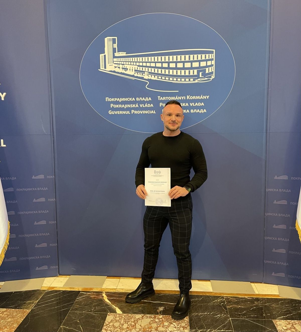 PROF. DR NIKOLA PUVAČA NAJCITIRANIJI ISTRAŽIVAČ U AP VOJVODINI U 2021. GODINI