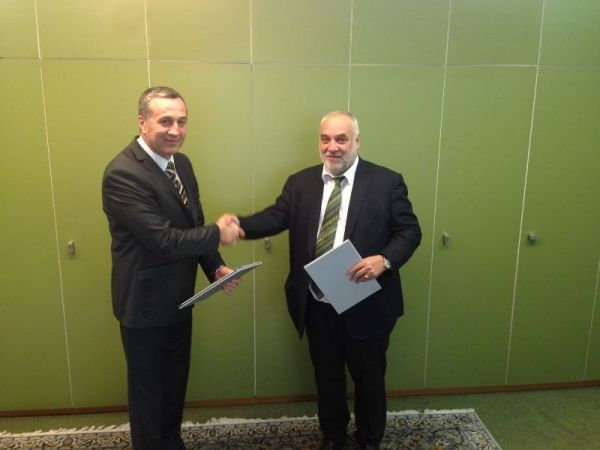 Potpisan Ugovor o saradnji u oblasti obrazovanja i istraživanja sa Sigmund Freud Univerzitetom u Beču